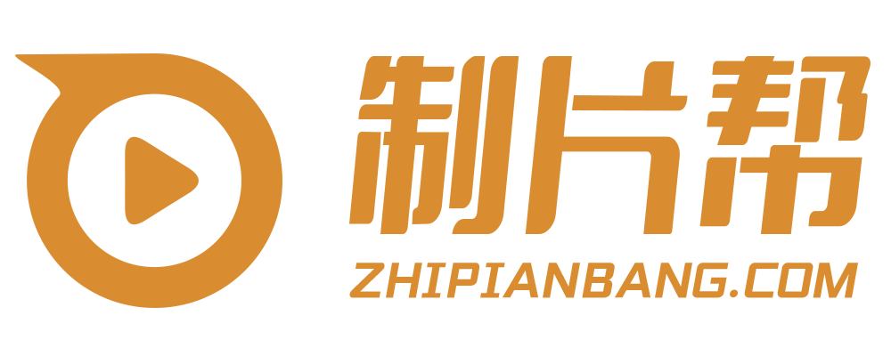 仁寿县宣传片制作